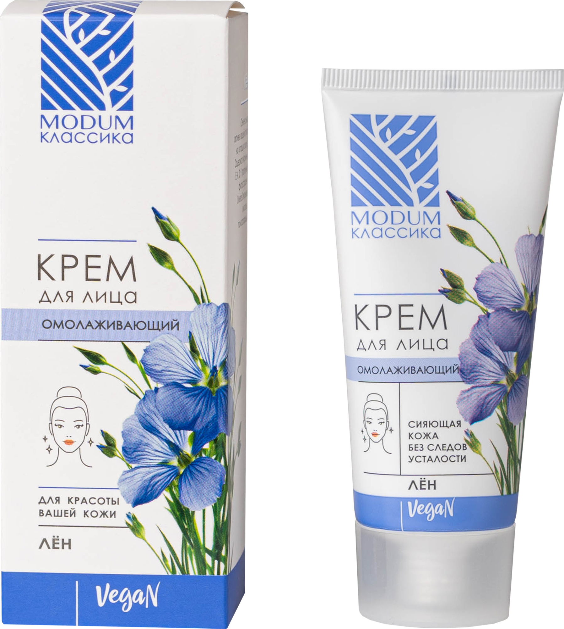 Крем для лица Modum Классика Лен (50г)