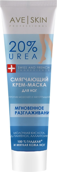 Крем для ног Modum Ave Skin Смягчающий (100г)