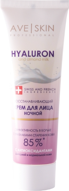 Крем для лица Modum Ave Skin Восстанавливающий ночной (75г)