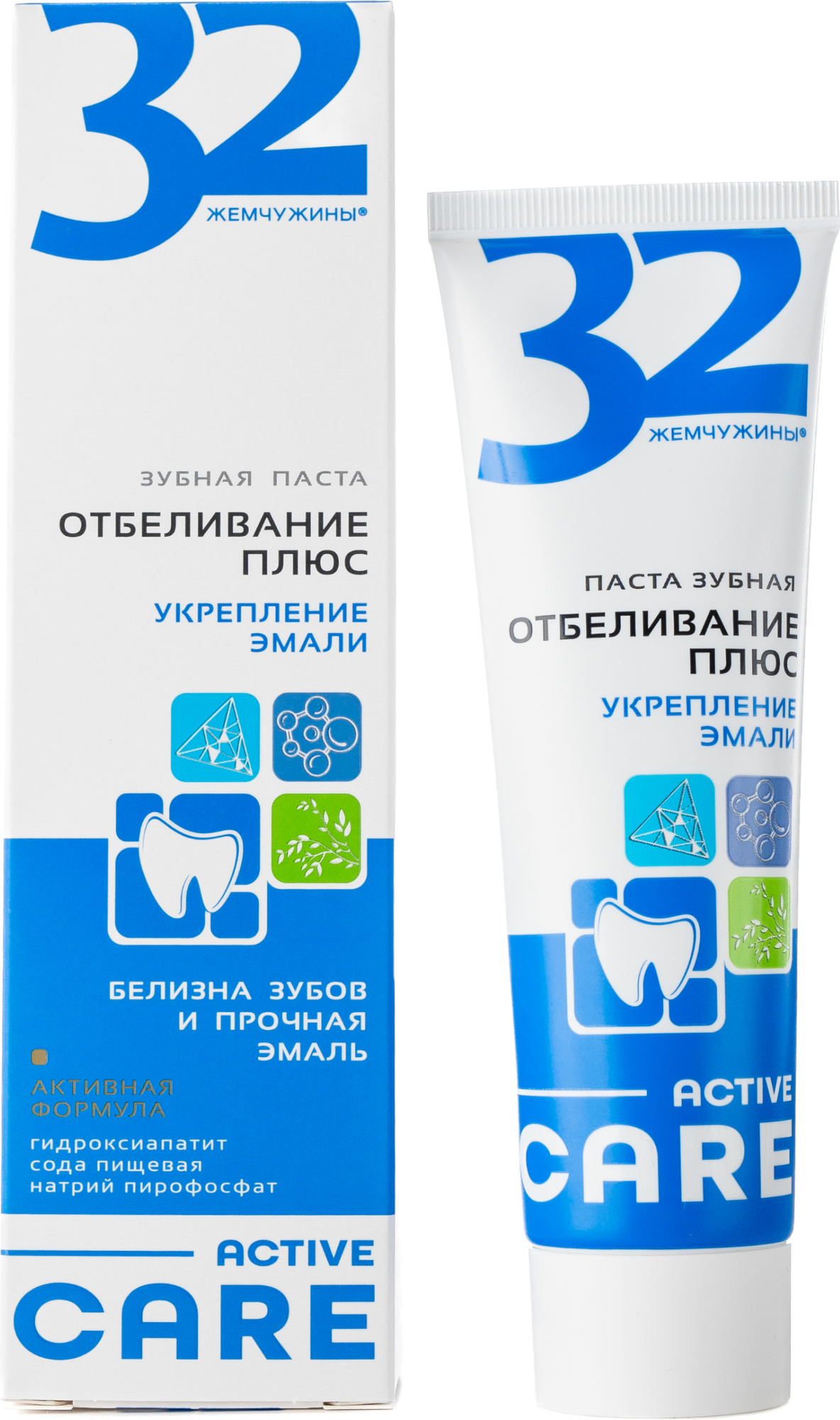 Зубная паста Modum 32 Жемчужины Active Care Отбеливание плюс укрепление эмали (100г) — фото 2