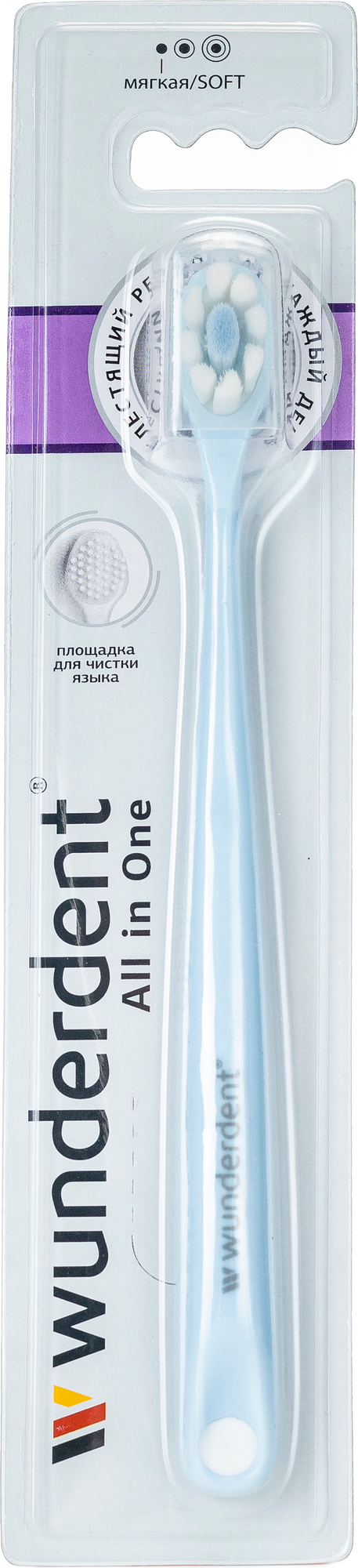 Зубная щетка Modum Wunderdent All in One WG011 М