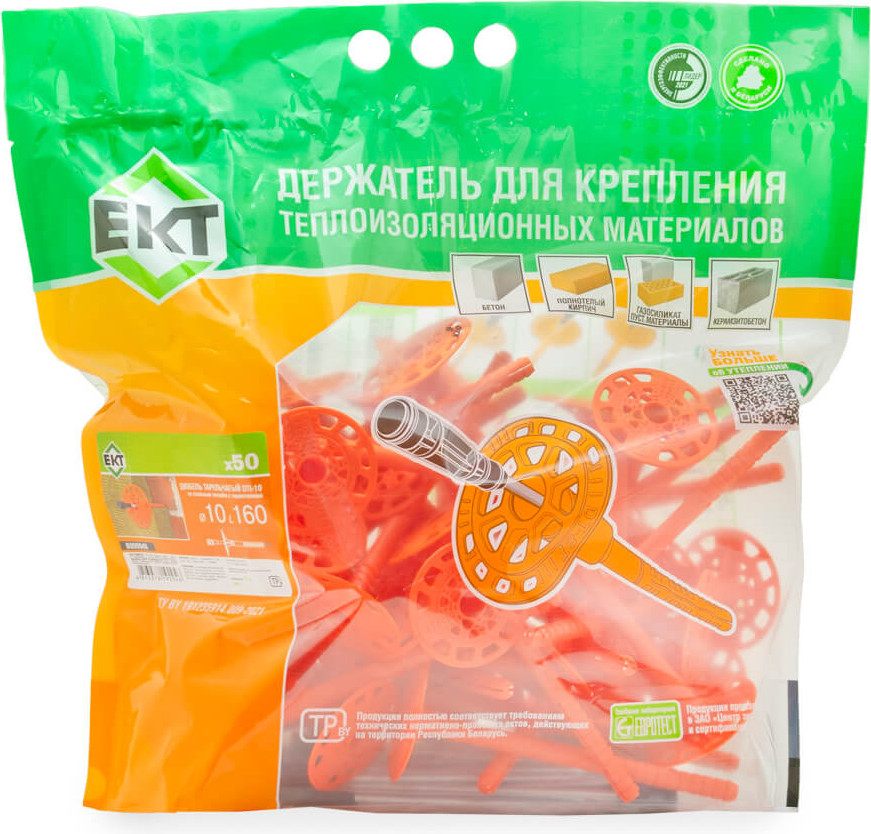 Дюбель-гвоздь ЕКТ 10х160 DTI-10 / B009940