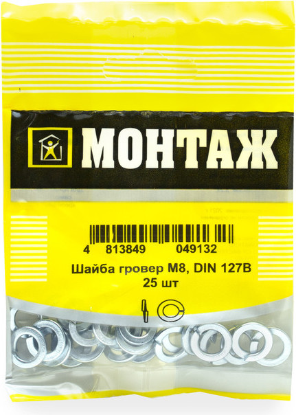 Шайба Монтаж М8 DIN127B / BM001239 (25шт)