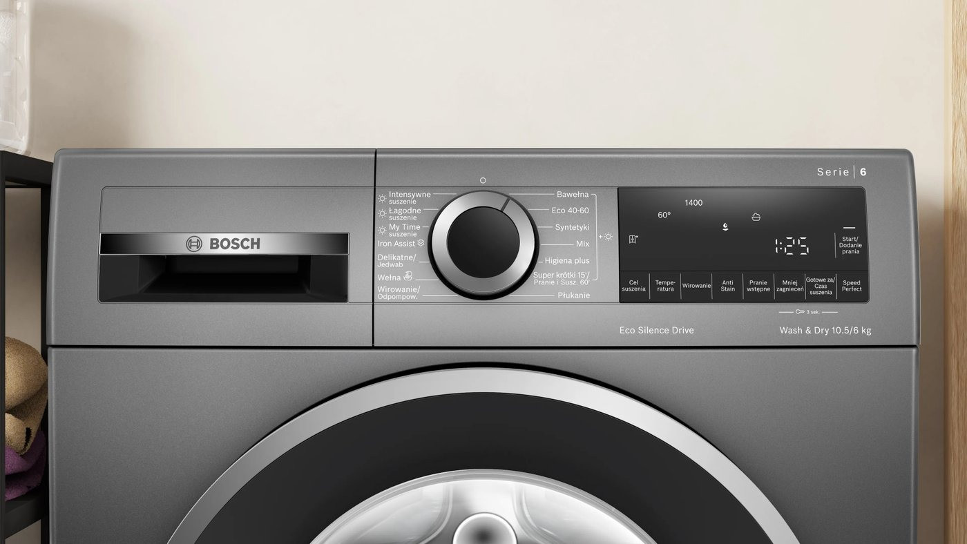 Стирально-сушильная машина Bosch Serie 6 WNA254REPL — фото 5