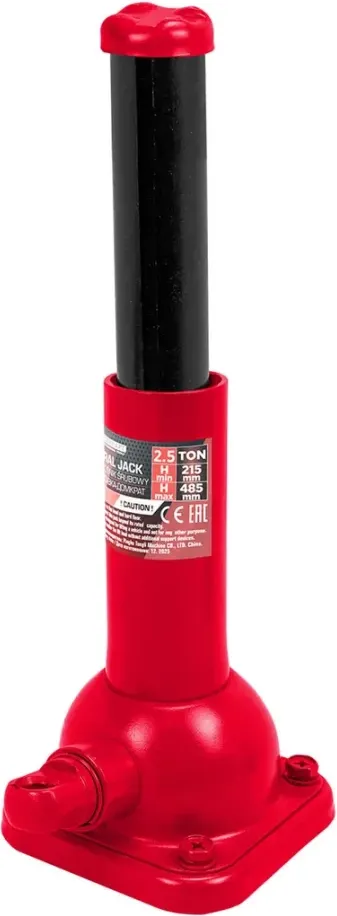 Бутылочный домкрат ForceKraft FK-F20 (64452)
