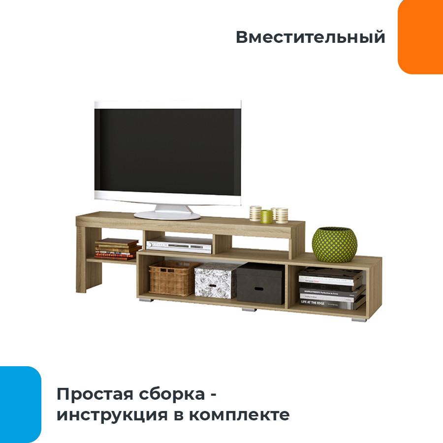 Тумба Домаклево Соната ТБС-2000 (сонома/сакраменто) — фото 4