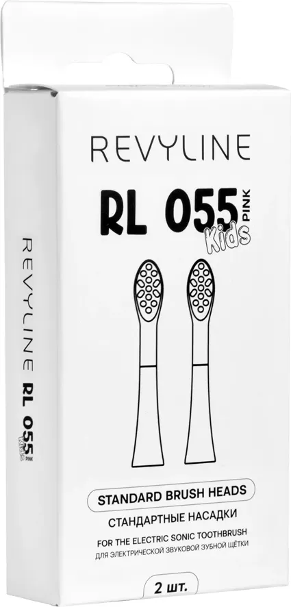 Набор насадок для зубной электрощетки Revyline RL 055 / 8243 (2шт, розовый) — фото 2