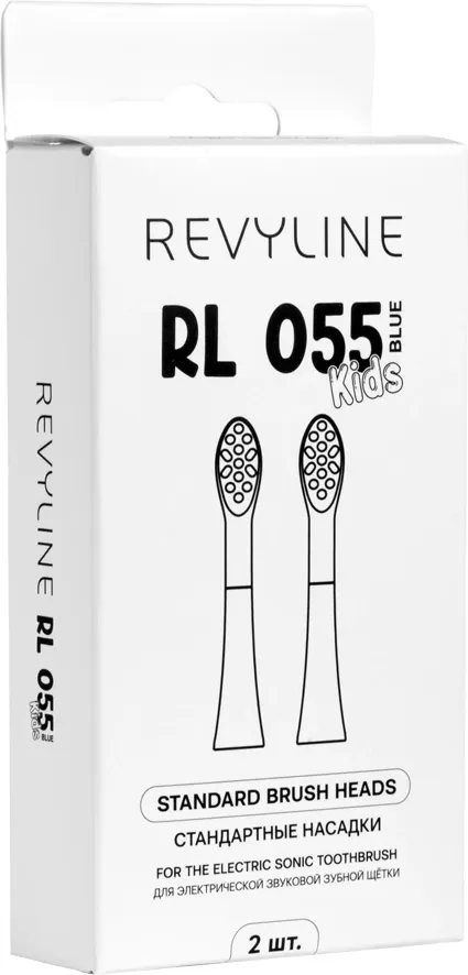 Набор насадок для зубной электрощетки Revyline RL 055 / 8244 (2шт, голубой) — фото 2