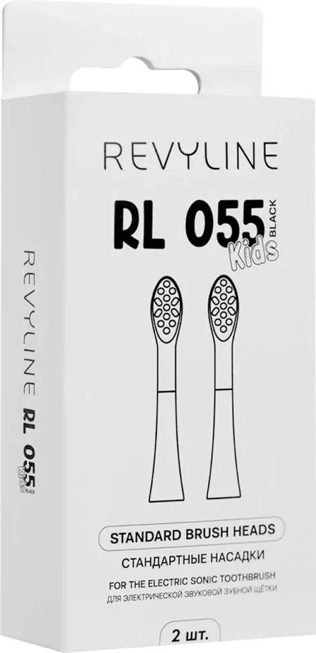 Набор насадок для зубной электрощетки Revyline RL 055 / 8680 (2шт, черный) — фото 4