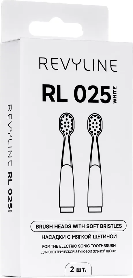 Набор насадок для зубной электрощетки Revyline RL 025 / 8304 (2шт, белый) — фото 4