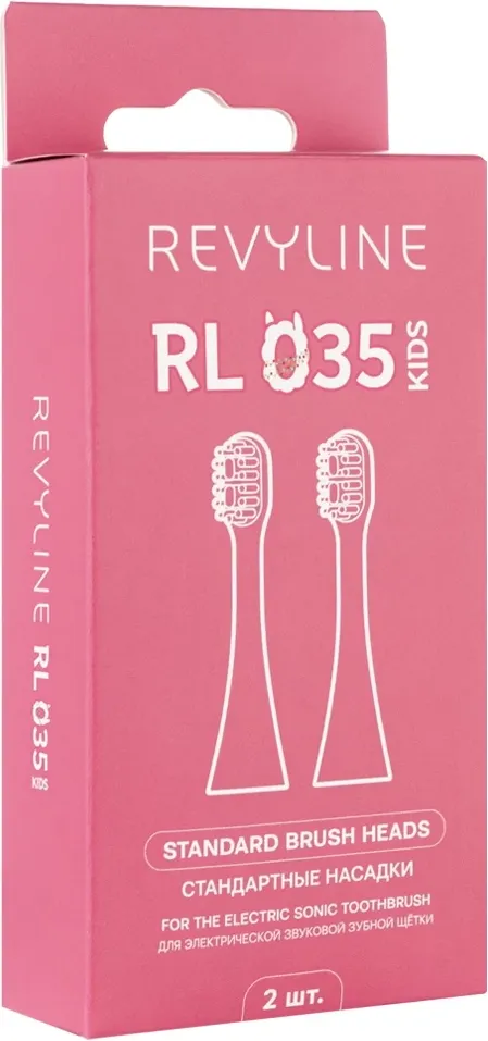 Набор насадок для зубной электрощетки Revyline RL 035 / 8163 (2шт, розовый) — фото 5