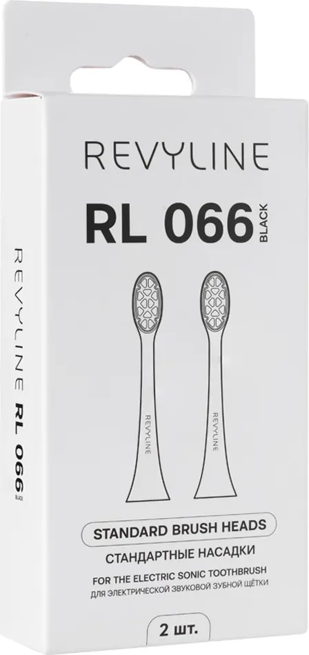 Набор насадок для зубной электрощетки Revyline RL 066 / 9091 (2шт, черный) — фото 6