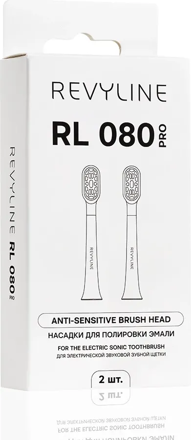 Набор насадок для зубной электрощетки Revyline RL 080 Pro Anti-sensitive / 9118 (2шт) — фото 2