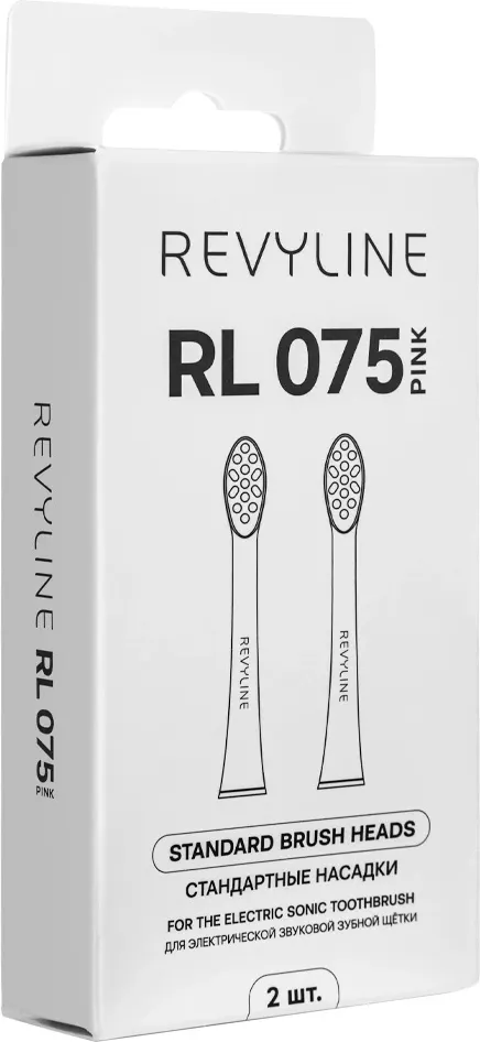 Набор насадок для зубной электрощетки Revyline RL 075 / 8825 (2шт, розовый) — фото 2