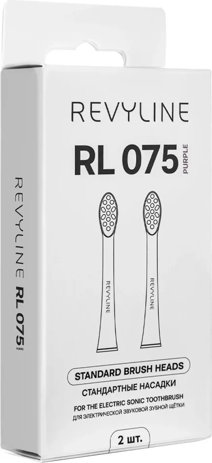 Набор насадок для зубной электрощетки Revyline RL 075 / 8826 (2шт, сиреневый) — фото 2