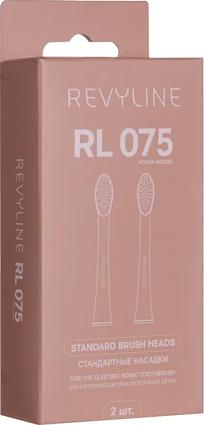 Набор насадок для зубной электрощетки Revyline RL 075 Mocha Mousse / 8663 (2шт) — фото 4