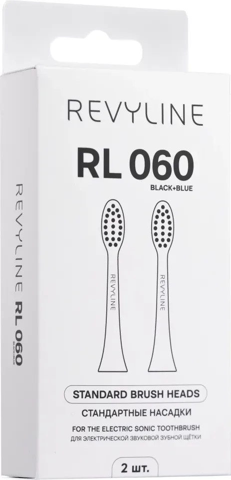 Набор насадок для зубной электрощетки Revyline RL 060 / 7821 (2шт, черный/синий) — фото 3