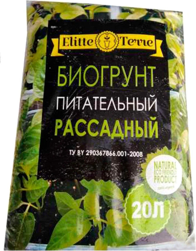 Грунт для растений Elitte Terre Рассадный питательный (20л)