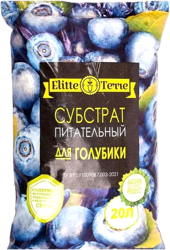 Субстрат Elitte Terre Питательный для голубики (20л)