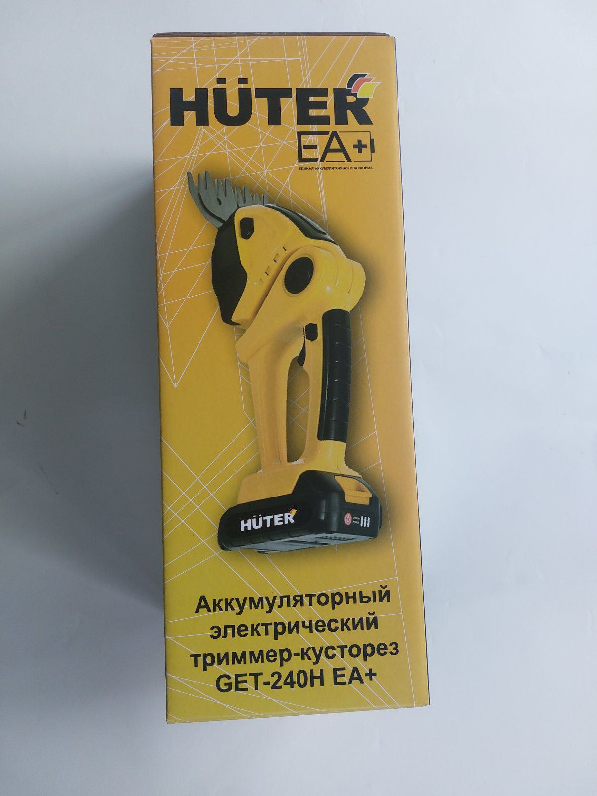 Кусторез аккумуляторный Huter GET-240H EA+ (70/1/157) — фото 6