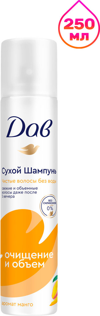 Сухой шампунь для волос ДАВ Манго (250мл)