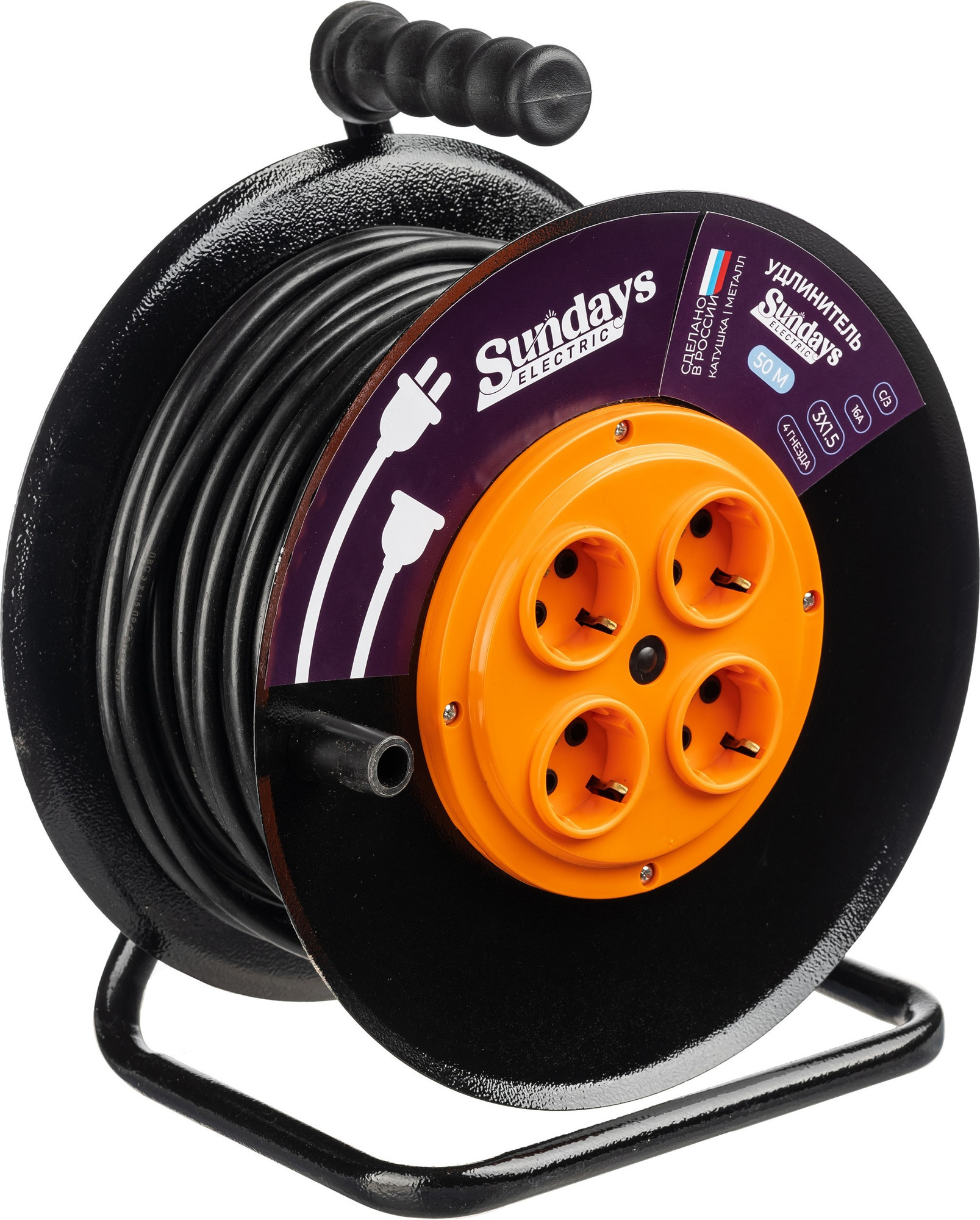 Удлинитель на катушке Sundays Electric УКМ04-3520 (50м)