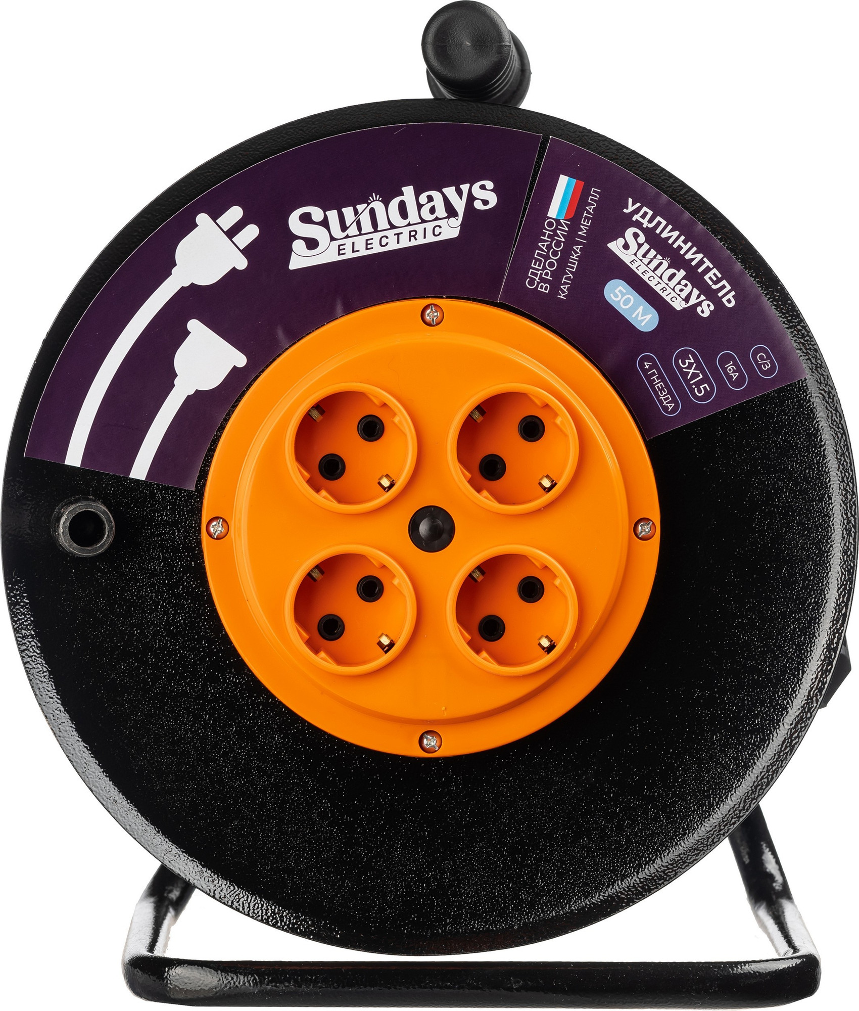 Удлинитель на катушке Sundays Electric УКМ04-3520 (50м) — фото 3