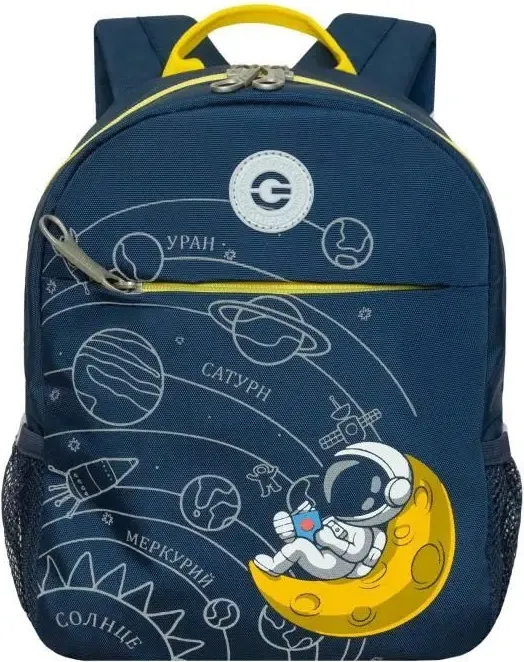 Детский рюкзак Grizzly RK-677-1 (синий)