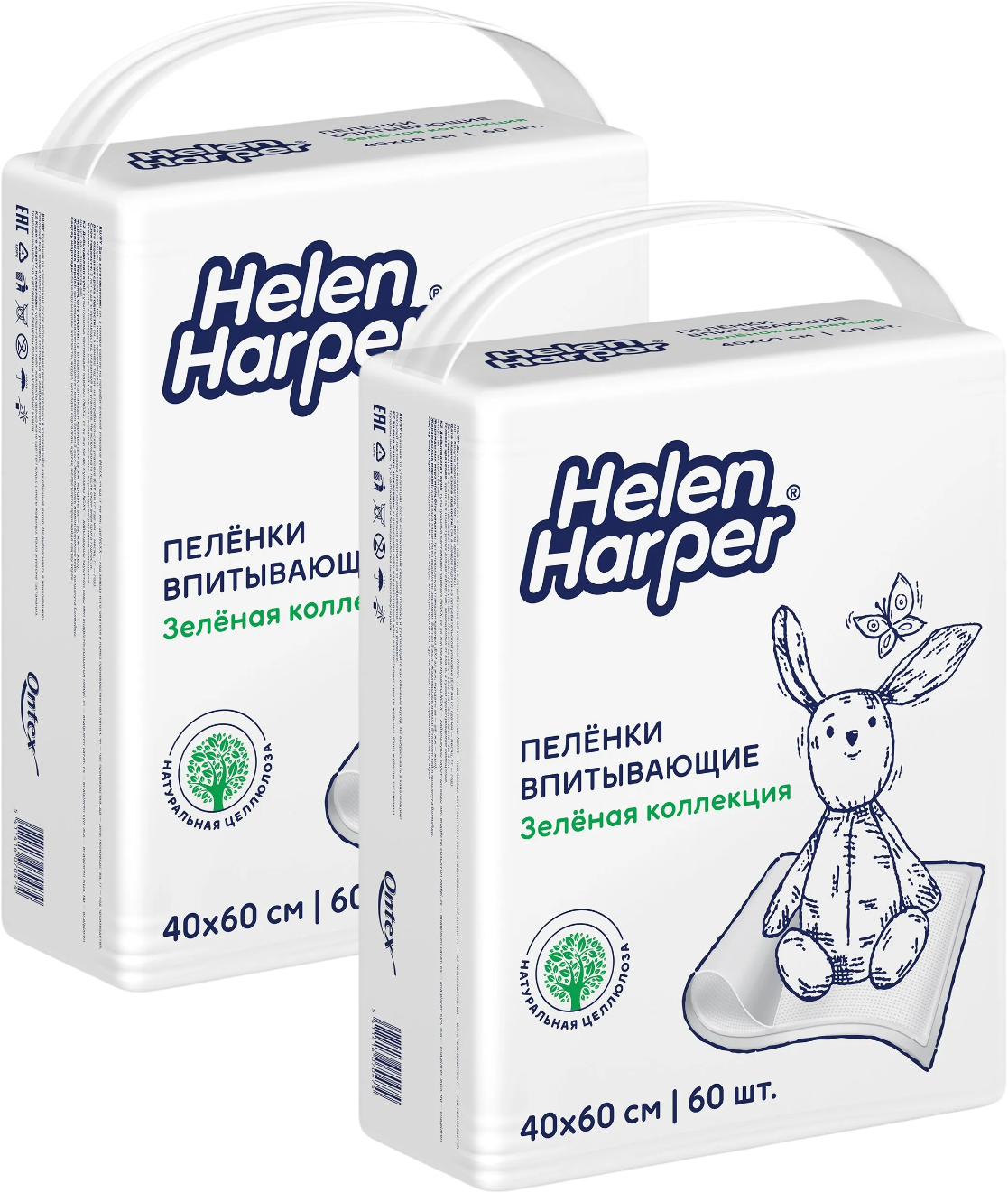 Набор пеленок одноразовых детских Helen Harper Green Fluff 40х60 (120шт)