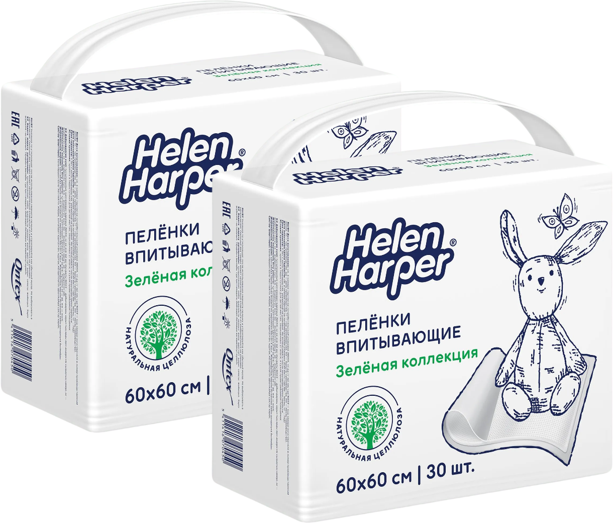 Набор пеленок одноразовых детских Helen Harper Green Fluff 60х60 (60шт)