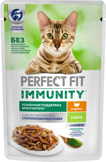 Влажный корм для кошек Perfect Fit Иммунитет. Индейка в желе с доб. спирулины (75г)