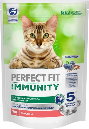 Сухой корм для кошек Perfect Fit Иммунитет. С говядиной и доб. семян льна и голубики (580г)