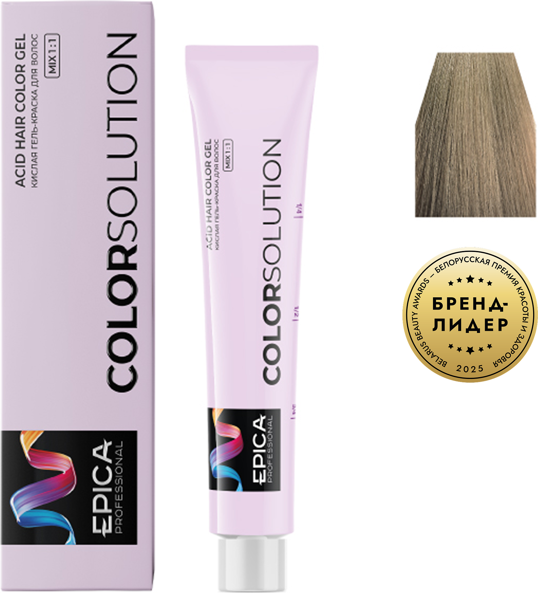 Гель-краска для волос Epica Professional Colorsolution 8N (100мл, светло-русый натуральный)