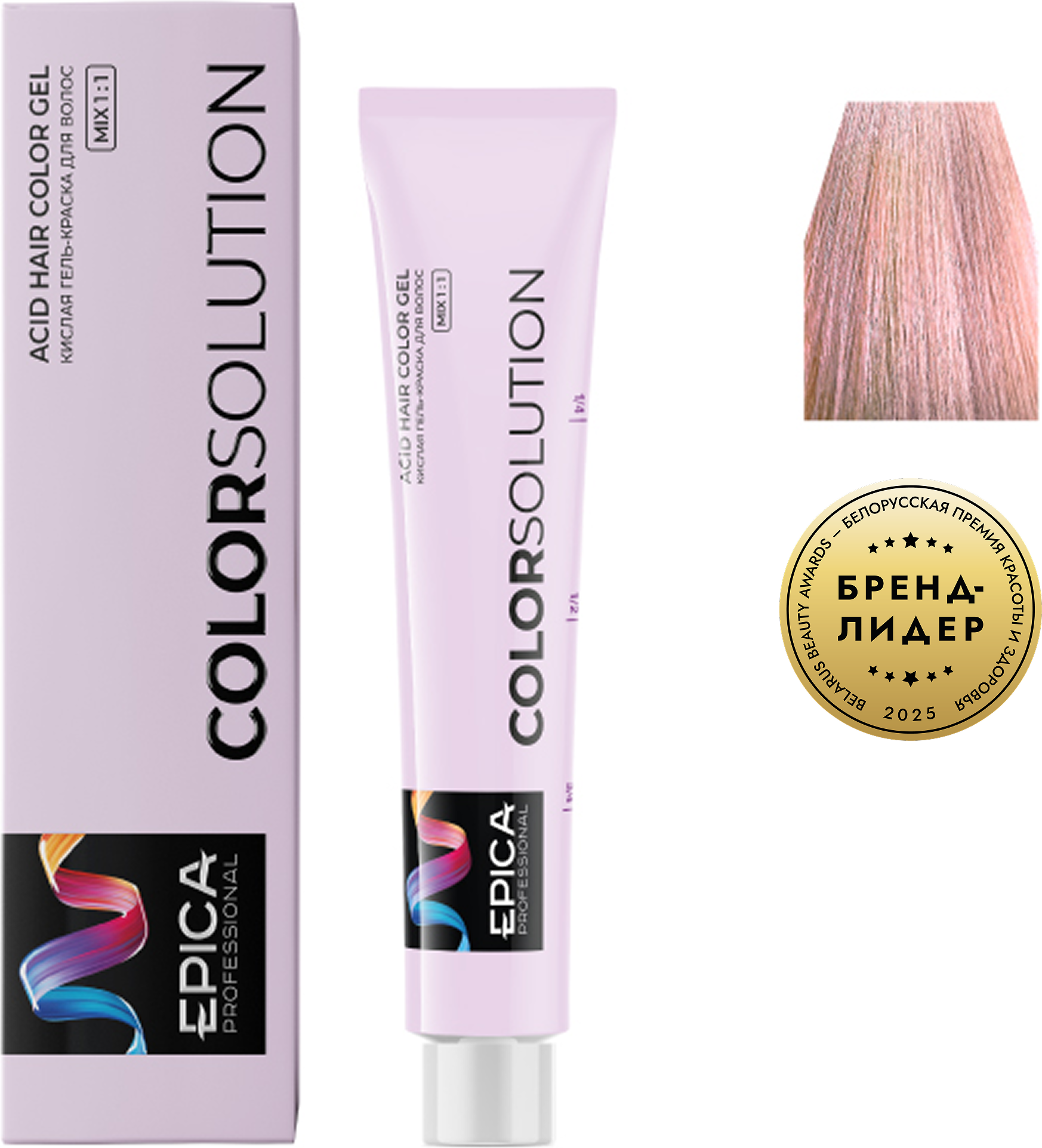 Гель-краска для волос Epica Professional Colorsolution 9.25 (100мл, блондин фиолетово-махагоновый)