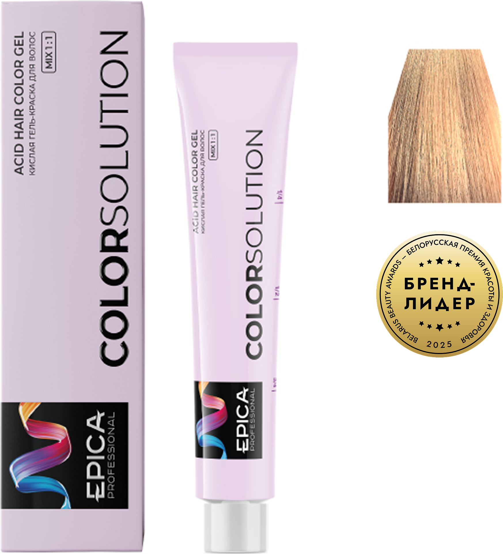 Гель-краска для волос Epica Professional Colorsolution 9.42 (100мл, блондин медно-фиолетовый)