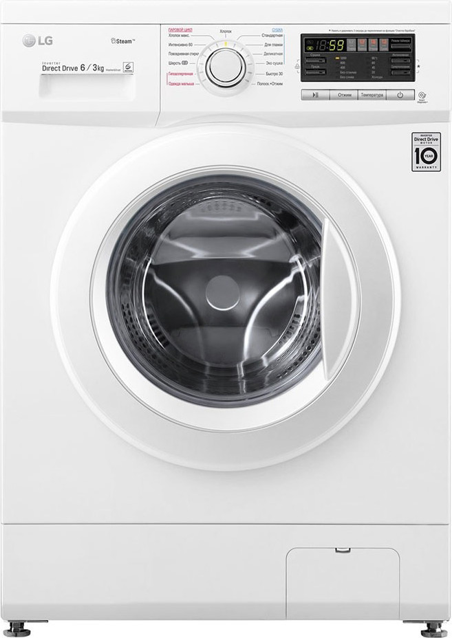 Стирально-сушильная машина LG F1296CDS0X