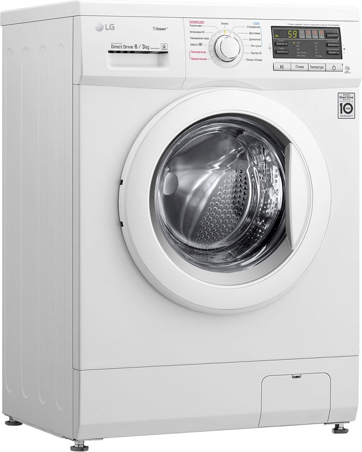 Стирально-сушильная машина LG F1296CDS0X — фото 2