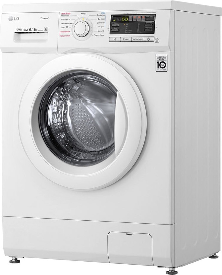 Стирально-сушильная машина LG F1296CDS0X — фото 3