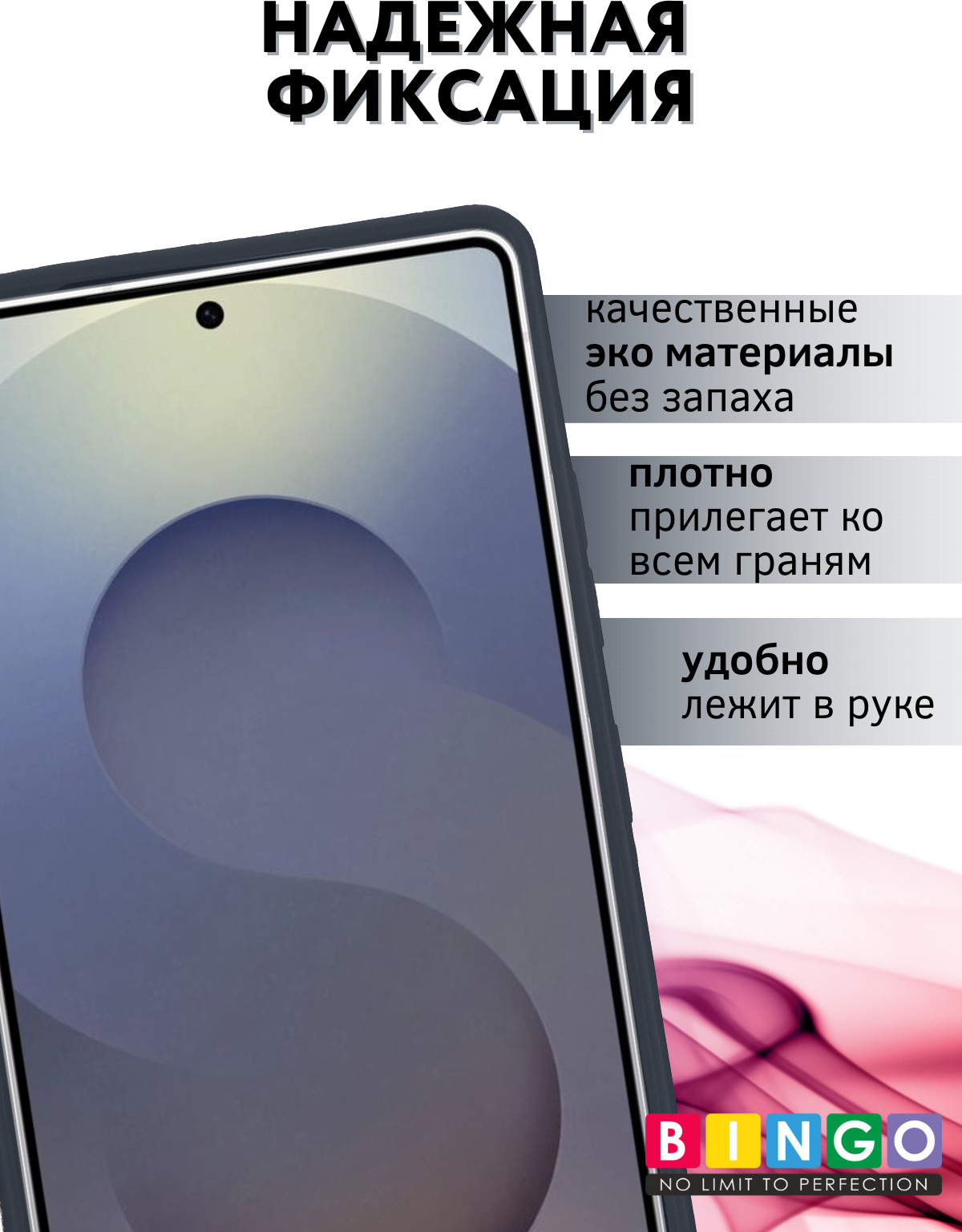 Чехол-книжка Bingo Flip Style для Samsung S25 Ultra (синий) — фото 2