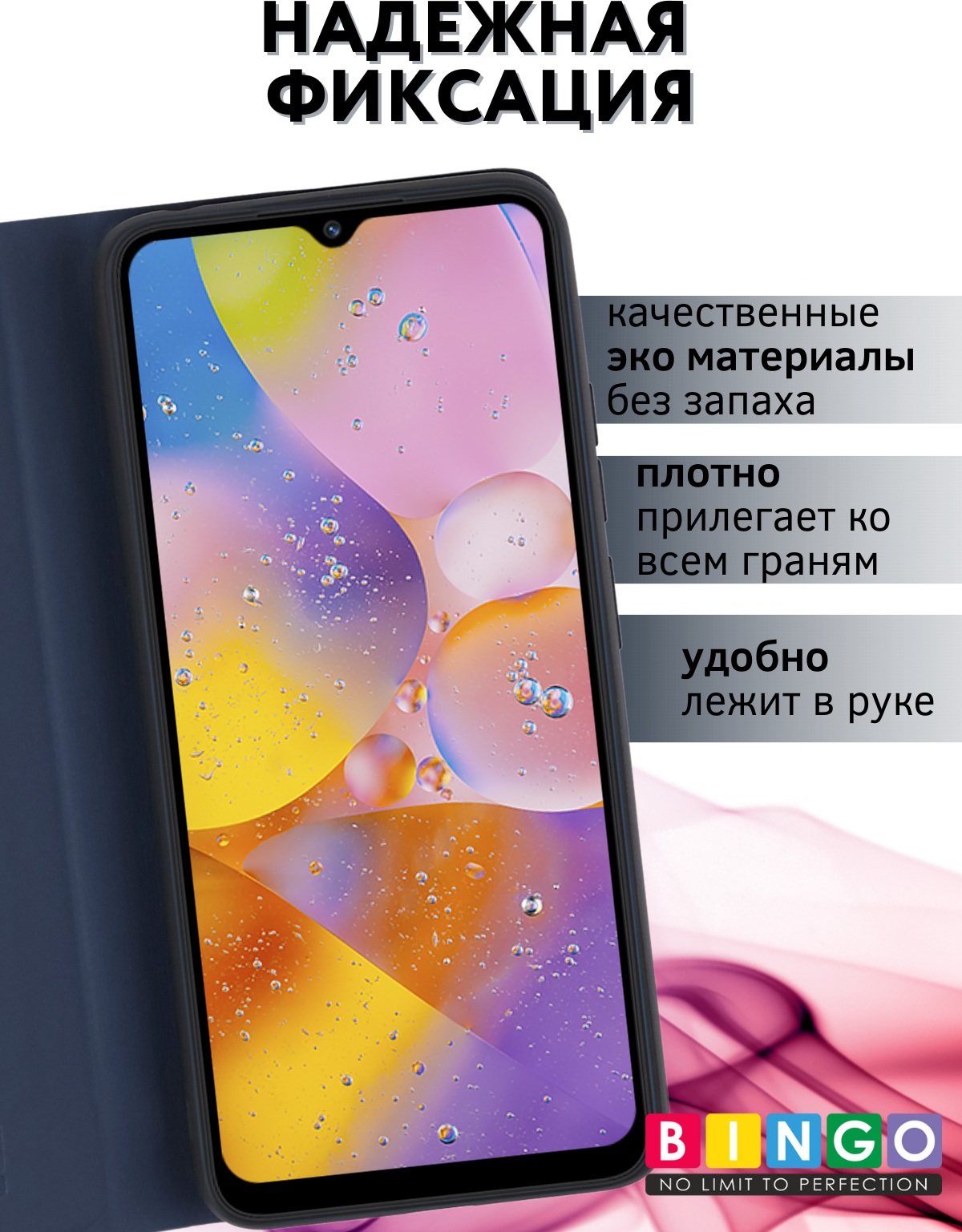Чехол-книжка Bingo Magnetic для Xiaomi Redmi 12C (синий) — фото 2