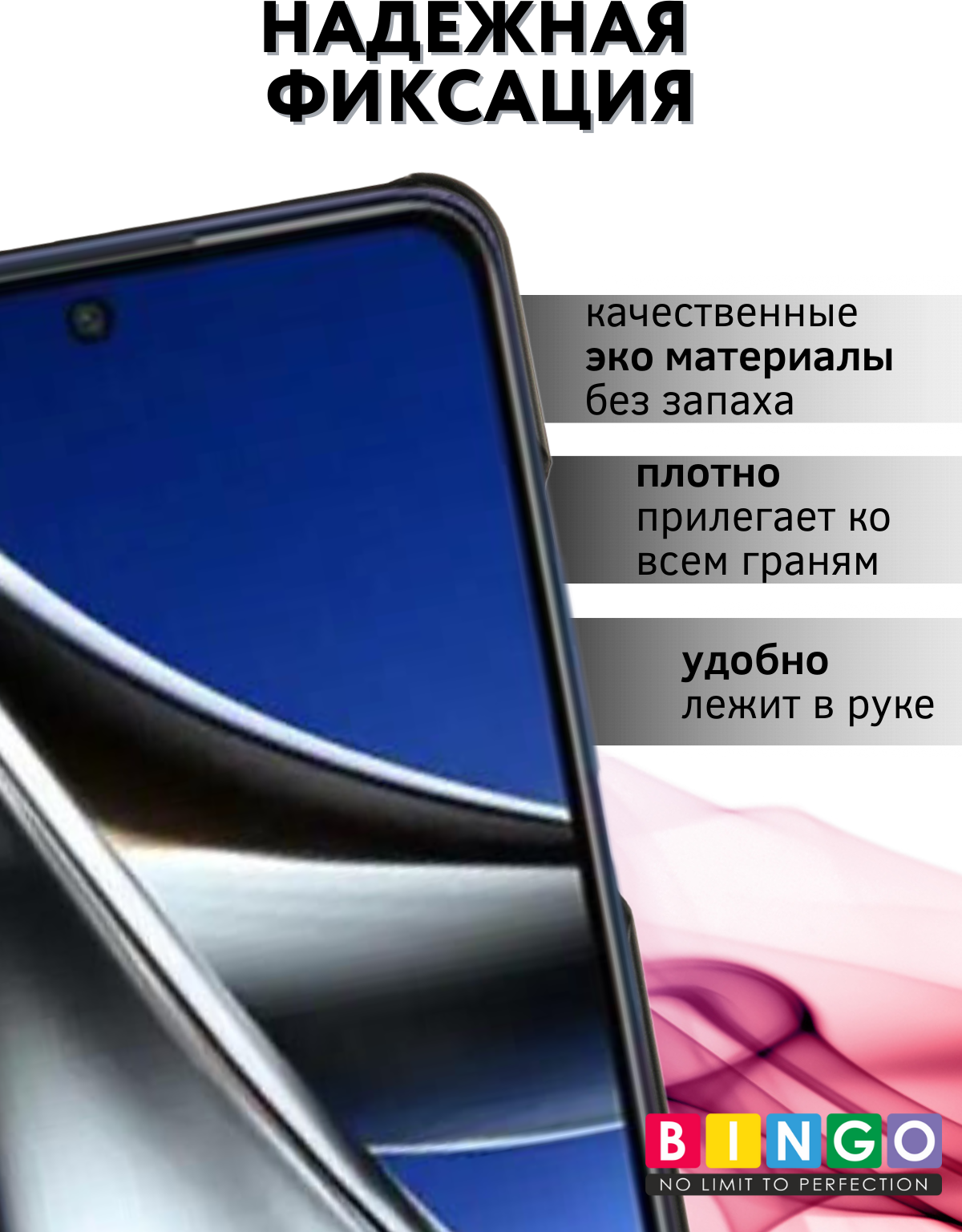 Чехол-книжка Bingo Smart для Xiaomi Redmi Note 12 5G/Poco X5 (черный) — фото 3