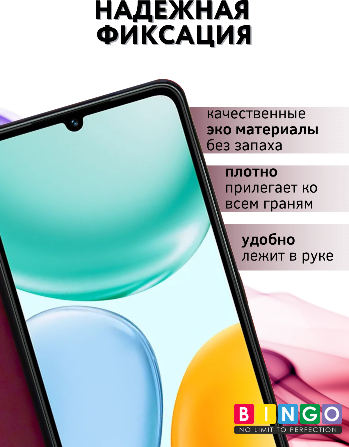 Чехол-книжка Bingo Magnetic для Honor X5c/X5c Plus (бордовый) — фото 6