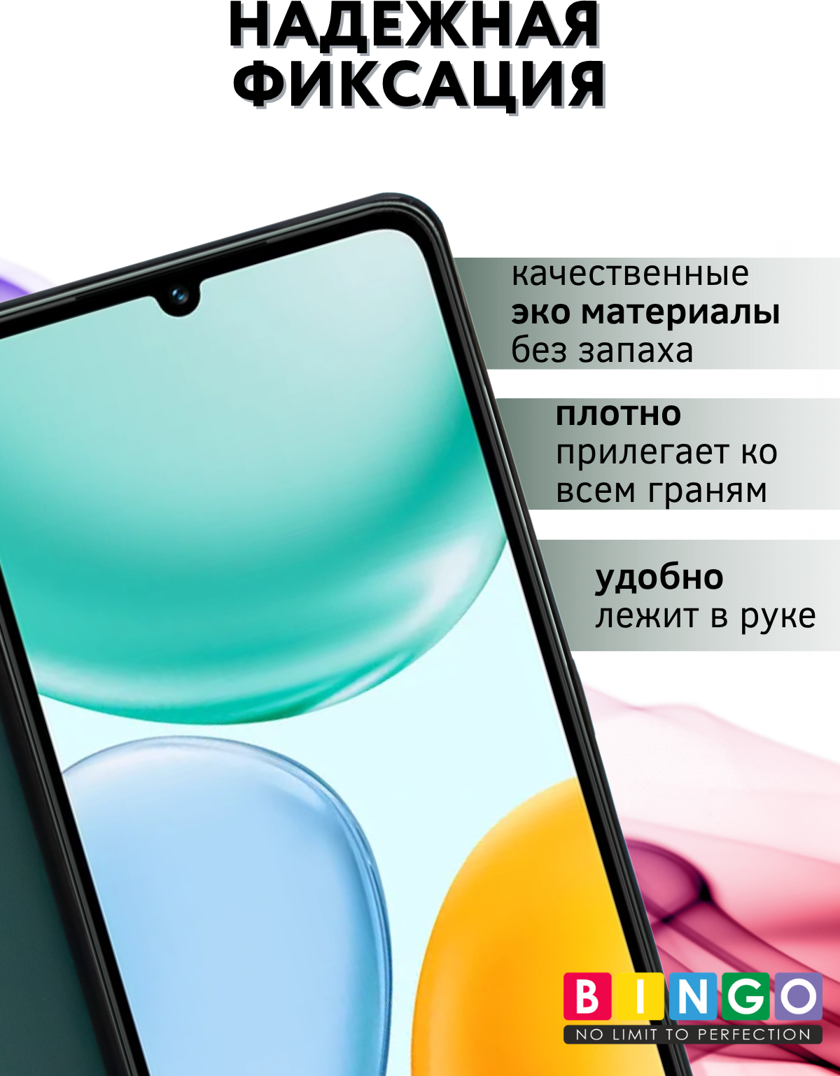 Чехол-книжка Bingo Magnetic для Honor X5c/X5c Plus (темно-зеленый) — фото 6