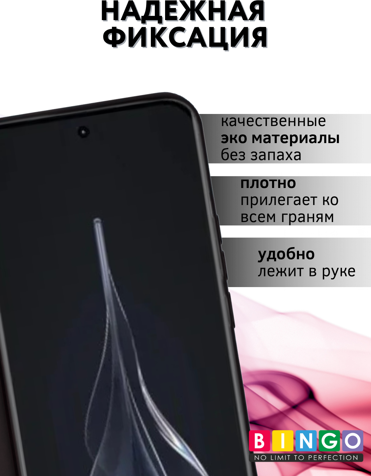 Чехол-книжка Bingo Smart для Tecno Spark Slim/Pova Slim (черный) — фото 2