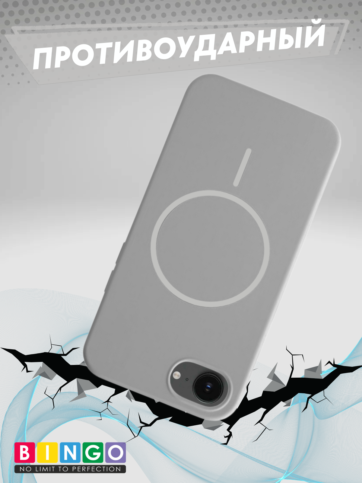 Чехол-накладка Bingo Silicone Magnetic для Apple iPhone 16e (серый) — фото 5