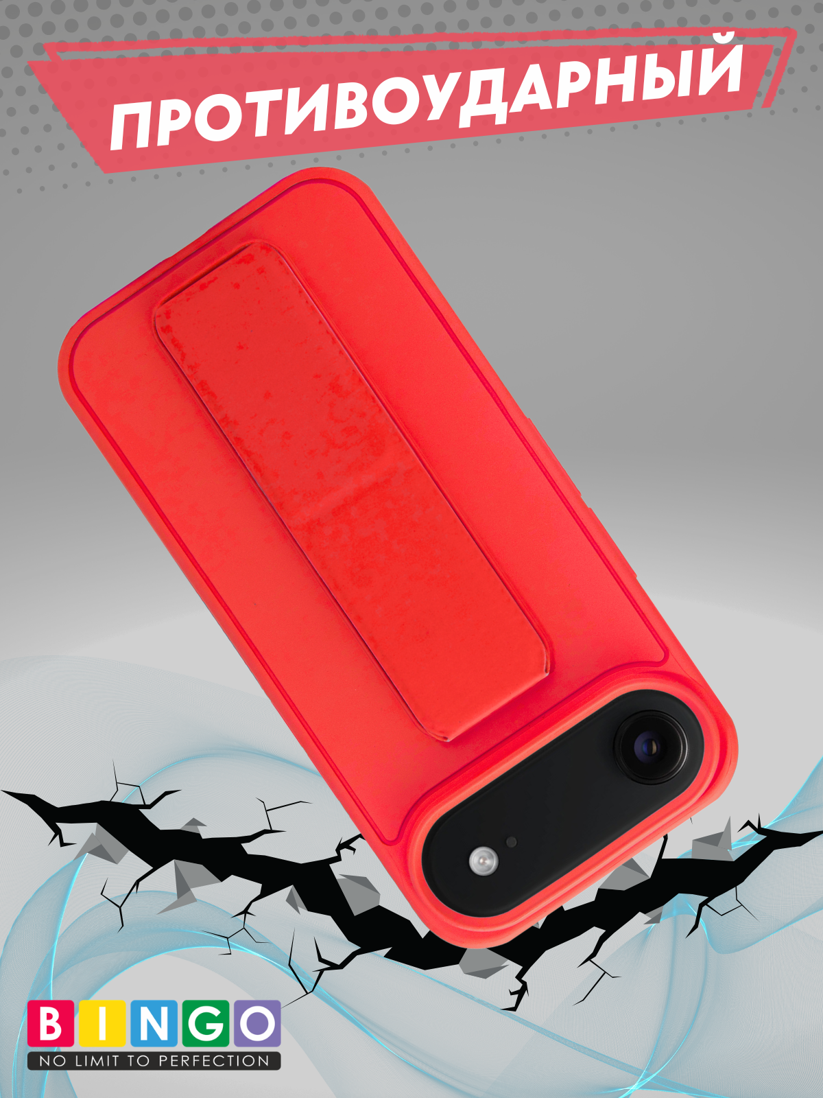 Чехол-накладка Bingo Stand для Apple iPhone 17 Air (красный) — фото 5