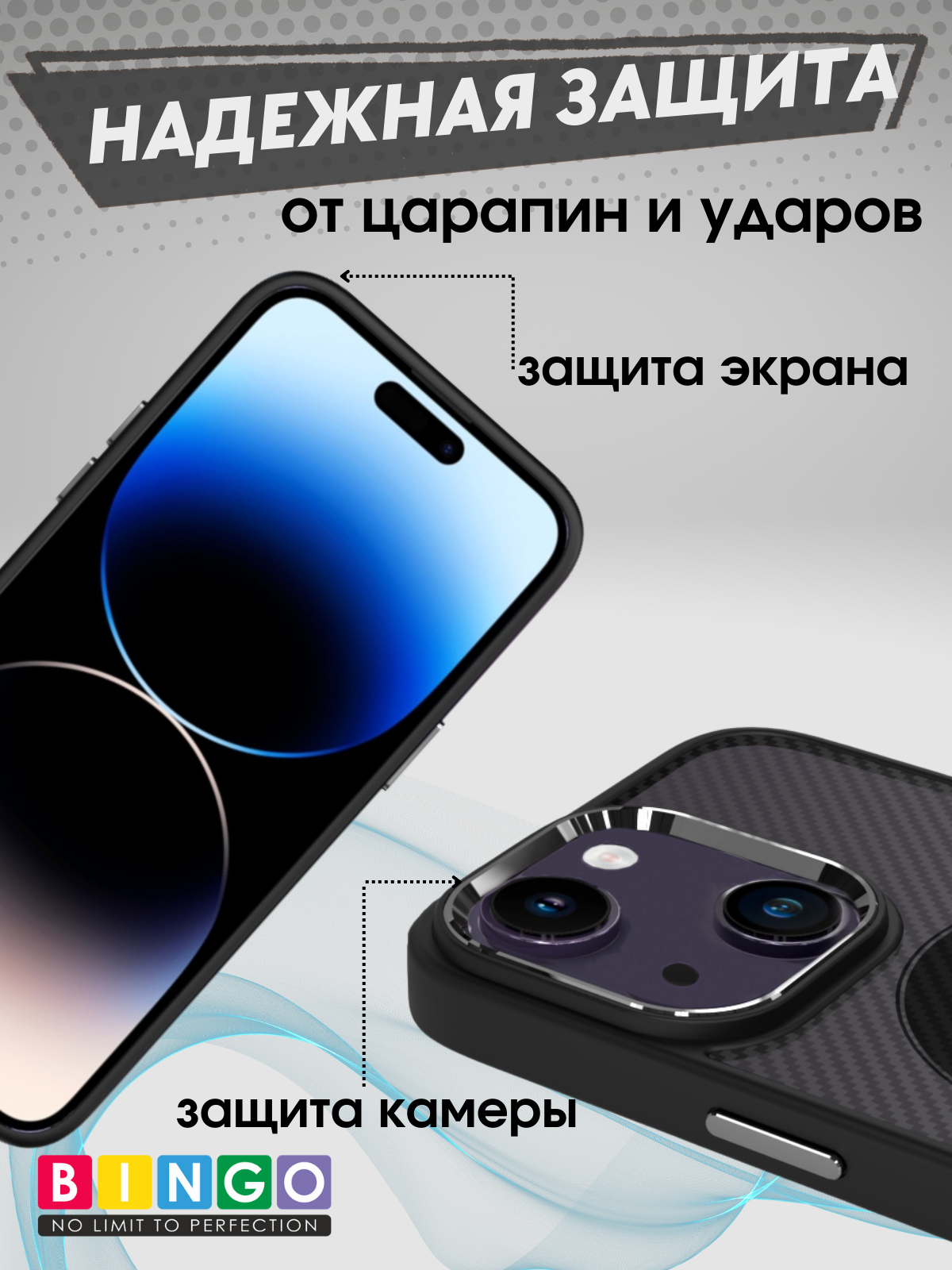 Чехол-накладка Bingo Metal Magnetic Carbon для iPhone 15 Plus (черный) — фото 3
