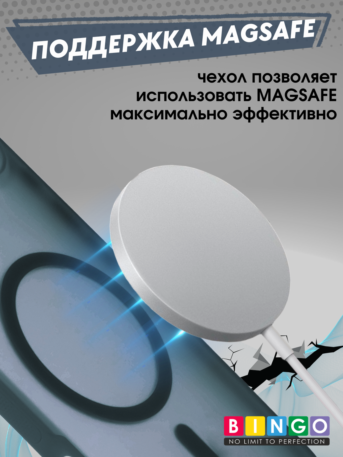 Чехол-накладка Bingo Metal Magnetic для iPhone 17 Air (синий) — фото 2