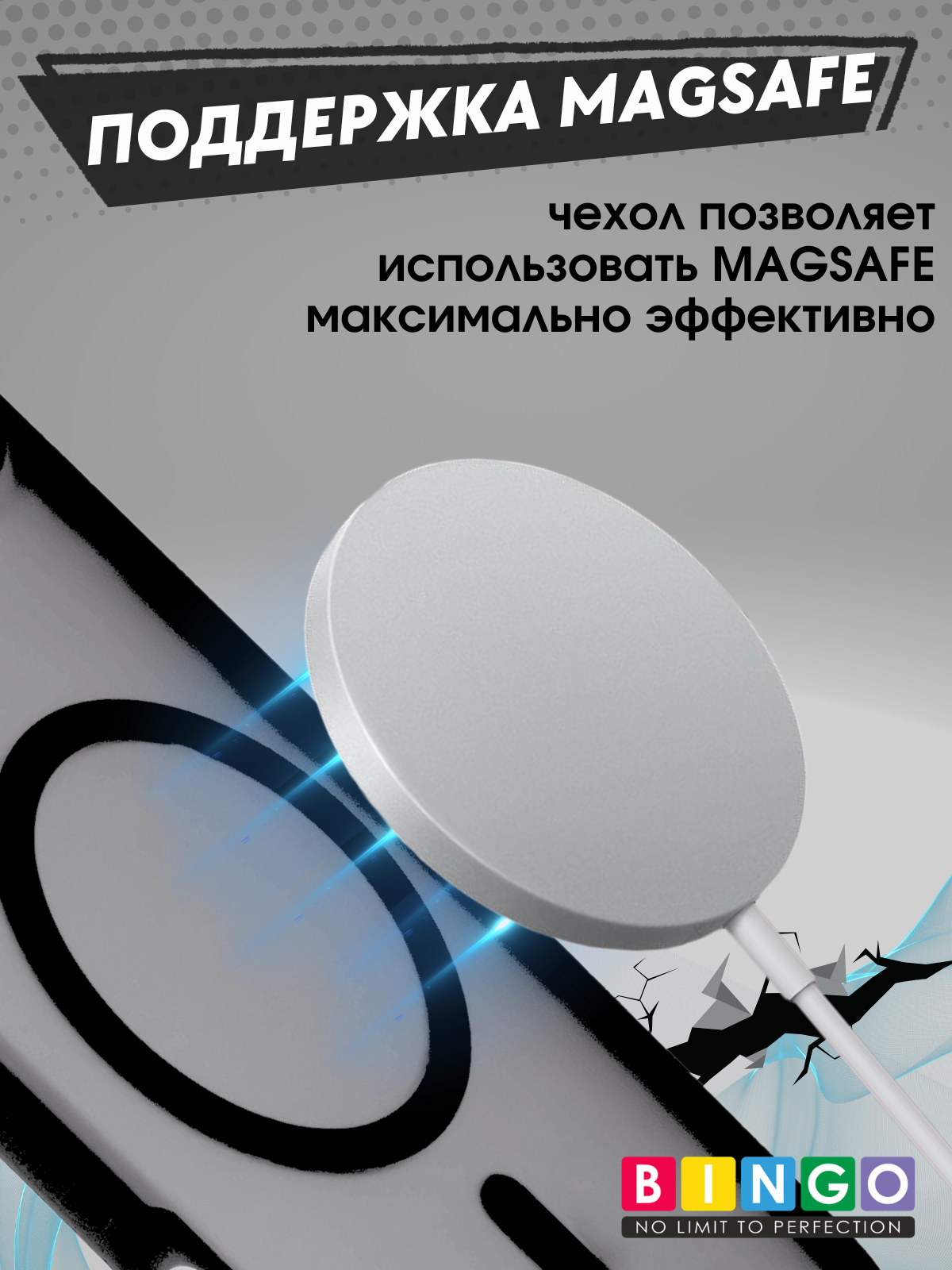 Чехол-накладка Bingo Metal Magnetic для iPhone 17 Air (черный) — фото 2