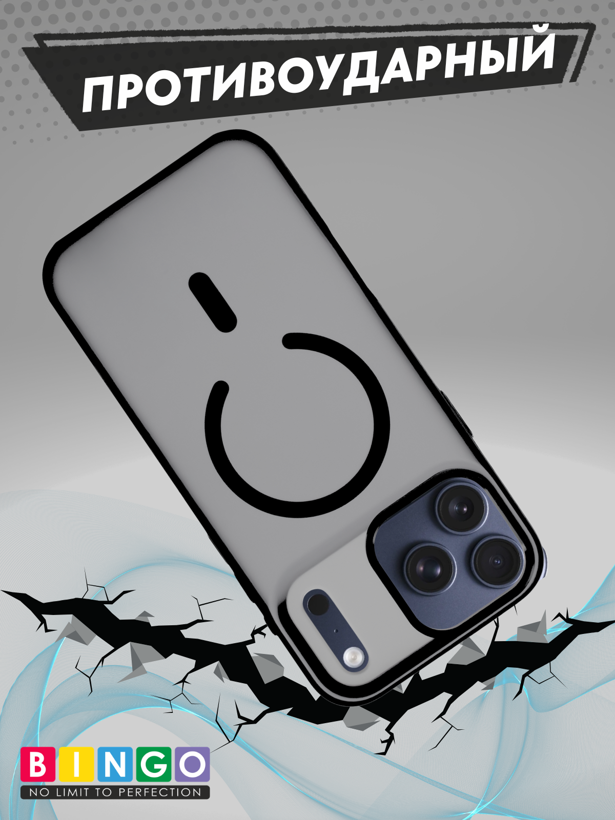 Чехол-накладка Bingo Metal Magnetic для iPhone 17 Pro (черный) — фото 5